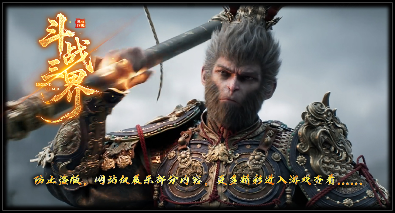 轮播图1